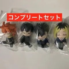 肩ズンFig. ハイキュー!! 制服 烏野・音駒　全4種セット②