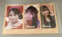 M次回10/1発送予定様 リクエスト 2点 まとめ商品