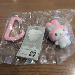 マイメロディ カラフルカラビナマスコットチャーム