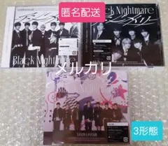 なにわ男子 アシンメトリー 邦楽