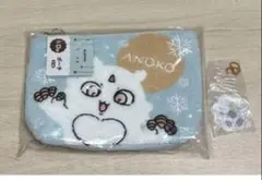 ちいかわ　エニマイくじD賞ポーチ　きゃらシャカチャーム　あのこセット