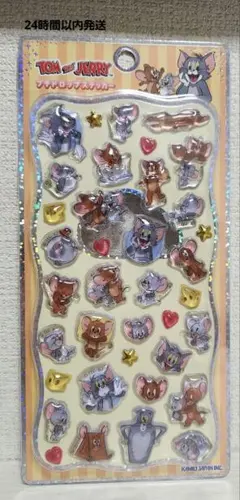 シールトムトジェリー