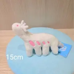 激レア】台湾国際蘭展 蘭獸 Orchid獸 ぬいぐるみマスコット 蘭獣