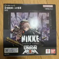 ユニオンアリーナ nikke エレグ 3枚セット ユニチケ ユニオンアリーナ ユニチケ 3枚セット NIKKE エレグ - メルカリ