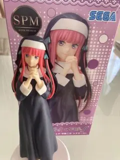 五等分の花嫁 中野二乃 シスターVer. フィギュア