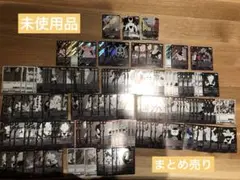 ドラゴンボールカード　まとめ売り