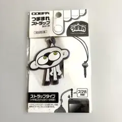 血界戦線 ソニック つままれストラップ