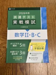 Item thumbnail for item ed8161bd-dd4e-4c8f-8aa5-cf4ec1eb2a5f