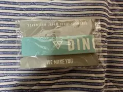 2026年最新】グループ名：SEVENTEEN ラバーバンドの人気アイテム