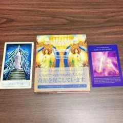 新品未開封　絶版希少　 ドリーンバーチュー博士　 エンジェルタロットカード Amazon.co.jp: エンジェルタロットカード 日本語版説明書付 : ドリーン