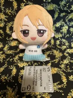 アイドルマスターシリーズ ちびぐるみ チアフルアンサンブル　結城 晴