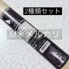 額付き FF15 ルナフレーナ コンセプトアート ポスター スクエニカフェ