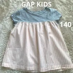 GAP KIDS 女の子Tシャツ 140㎝
