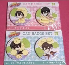 2025年最新】雲雀 ヒバードの人気アイテム - メルカリ