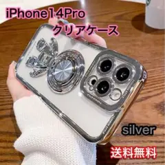 iPhone14Pro ソフトケース　スタンド付　宇宙飛行士　クリアケース