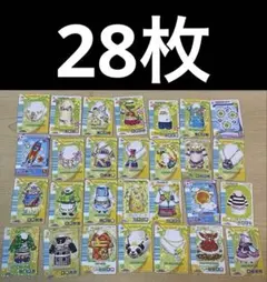 ワンタメ カード バラ売り◎ ワンタメカード 138枚 バラ売り可能 - メルカリ