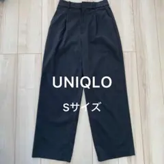 UNIQLO タックワイドパンツ　Sサイズ　グレー
