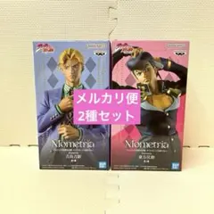 2026年最新】吉良吉影 フィギュアの人気アイテム - メルカリ