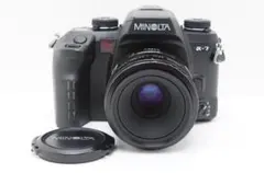 Item thumbnail for item c9921e1a-5d5c-4d4d-871d-93b89ff12b42