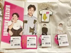 GENERATIONS 小森隼 コンプセット②