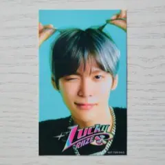 公式 RIIZE Lucky HMV 先着 特典 ステッカー ウンソク