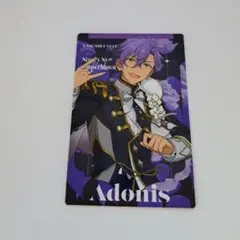 スタフォニ　カードコレクション　UNDEAD　乙狩アドニス
