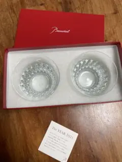 Baccarat The YEAR 2021 2個セット