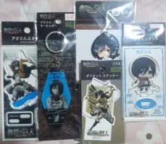 進撃の巨人　ミカサ　まとめ売り