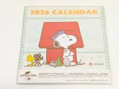 2026年 スヌーピー 卓上カレンダー