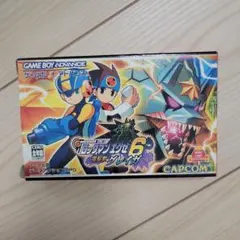ロックマンエグゼ6 電脳獣グレイガ　ゲームボーイアドバンス　ロックマン