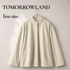 トゥモローランド　スタンドカラージャケット フリー アイボリー オフィス 春夏のサムネイル