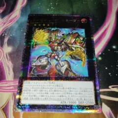 2025年最新】ライゼオル・デッドネーダー 25thの人気アイテム