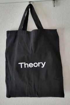 ☺【⭐12/12マデの出品⭐】セオリー★トートバッグ ショルダーバッグ 2WAY