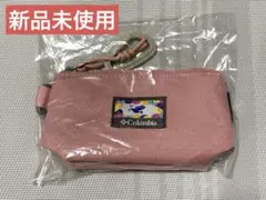 【新品未使用】 コロンビア　プライスストリームポーチS ピンク