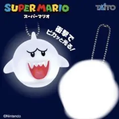 ピカっと光るテレサストラップ スーパーニンテンドーワールド 新品未使用