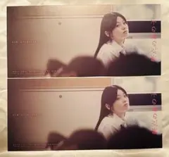 終点のあの子　スペシャルポストカード２枚