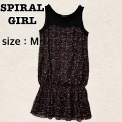 【SPIRAL GIRL】花柄シフォン切り替え ノースリーブチュニック Mサイズ