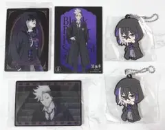 【まとめ売り】黒執事 バイオレット チェスロック