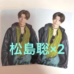 【timelesz】松島聡 トレカ