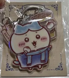 Item thumbnail for item d6efbcdd-a966-49d1-b83f-3ddcad937069