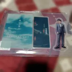 2026年最新】片寄涼太 アクスタの人気アイテム - メルカリ