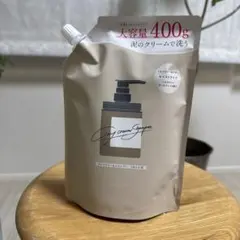 はなさま専用coconeクレイクリームシャンプー詰め替え用400g