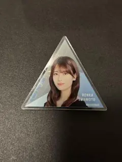 B賞　購入特典　グッズ　個別アクリルバッジ 乃木坂46 東京　岩本蓮加