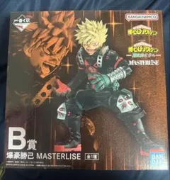 ヒロアカ　一番くじ　更に向こうへ　B賞　爆豪勝己