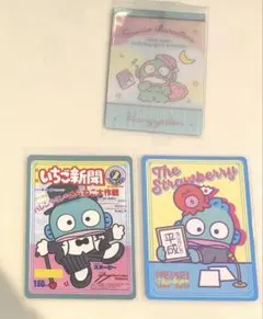 ハンギョドン　カード