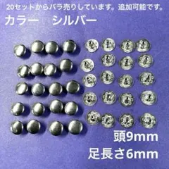 Item thumbnail for item 8a7f23f1-5e7d-4019-ad52-de0504507ab8