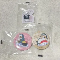 モフサンド くら寿司コラボ 缶バッジ ラバーチャーム