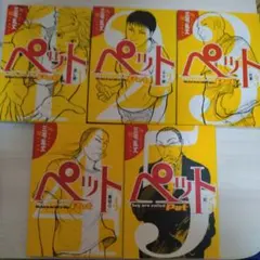 2025年最新】三宅_乱丈の人気アイテム - メルカリ