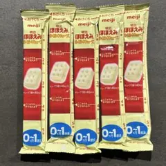 【５袋】ほほえみらくらくキューブ