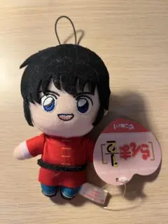 らんま ぬいぐるみ プライズ